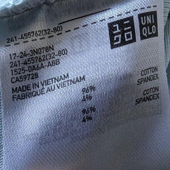 *2/$20* Uniqlo 90's y2k Light Blue Cotton Baby Tee, Size L - Picture 5 of 9